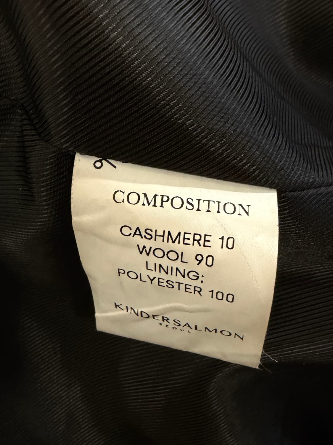 킨더살몬 울 캐시미어 블렌드 코트 상품이미지6
