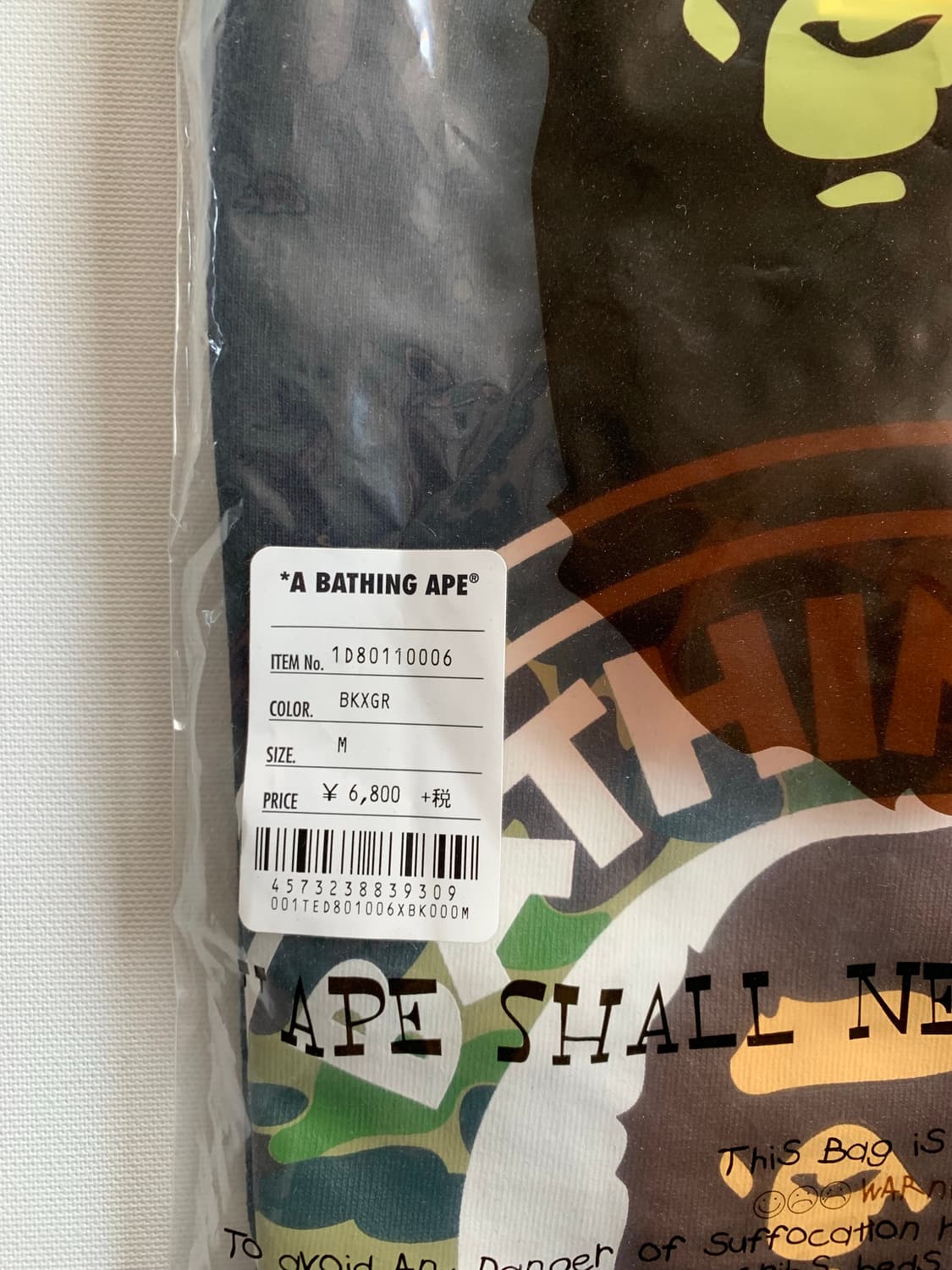 베이프 1st 카모 반팔 티셔츠 M사이즈 새제품  상품이미지2