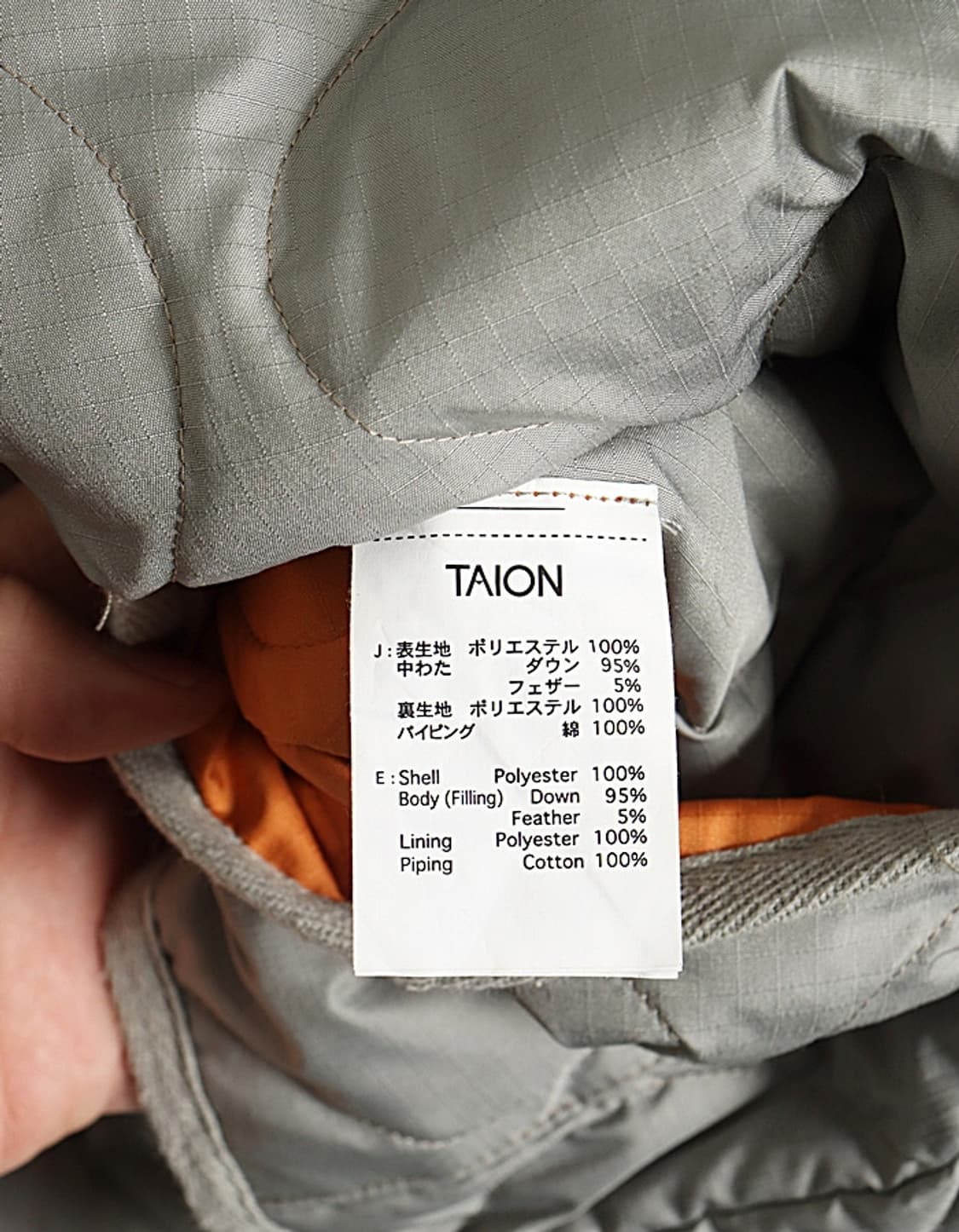  TAION Ripstop Mil Down Jacket 상품이미지6