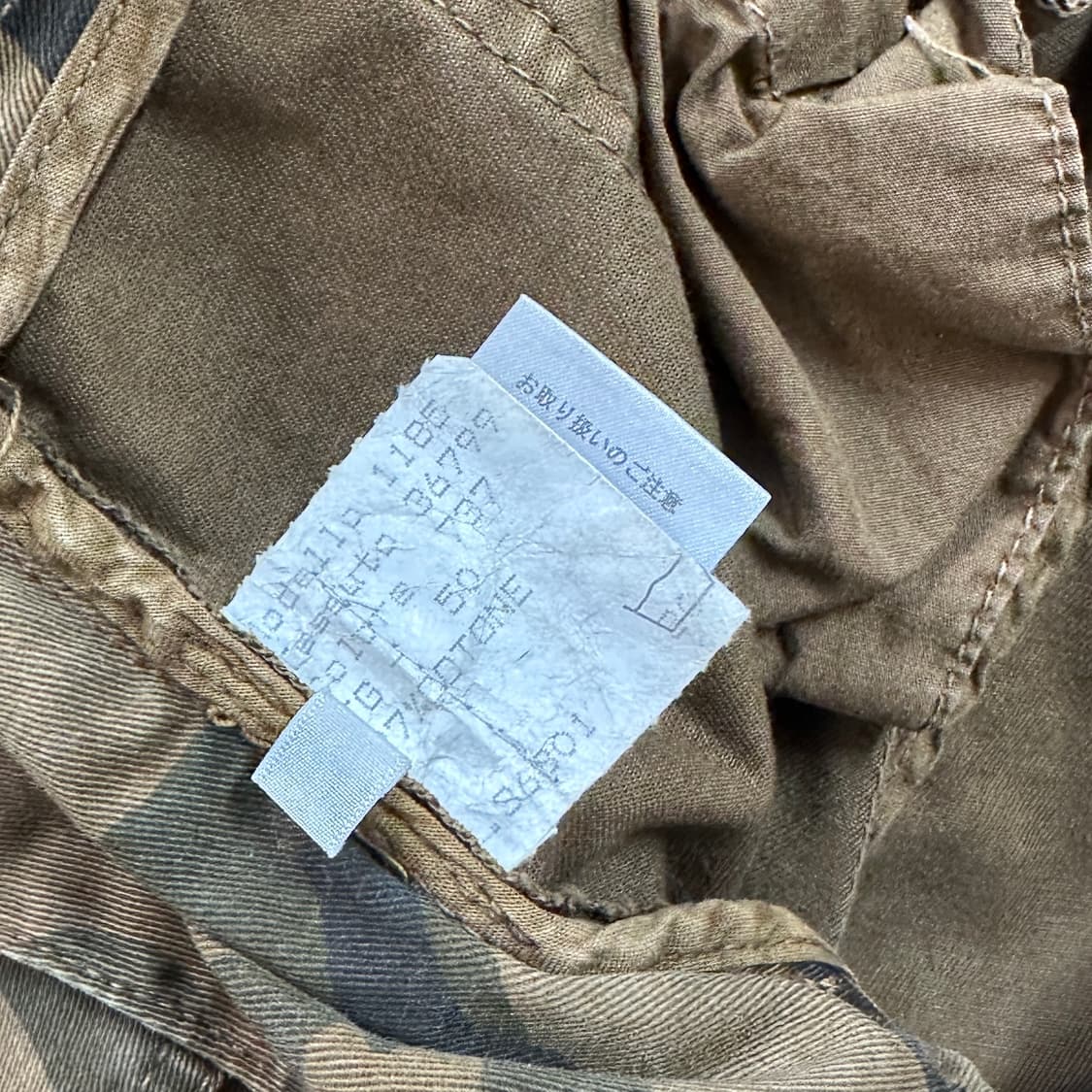 J.W.Brine 이태리제 카모 퍼티그 팬츠 32~34 상품이미지9