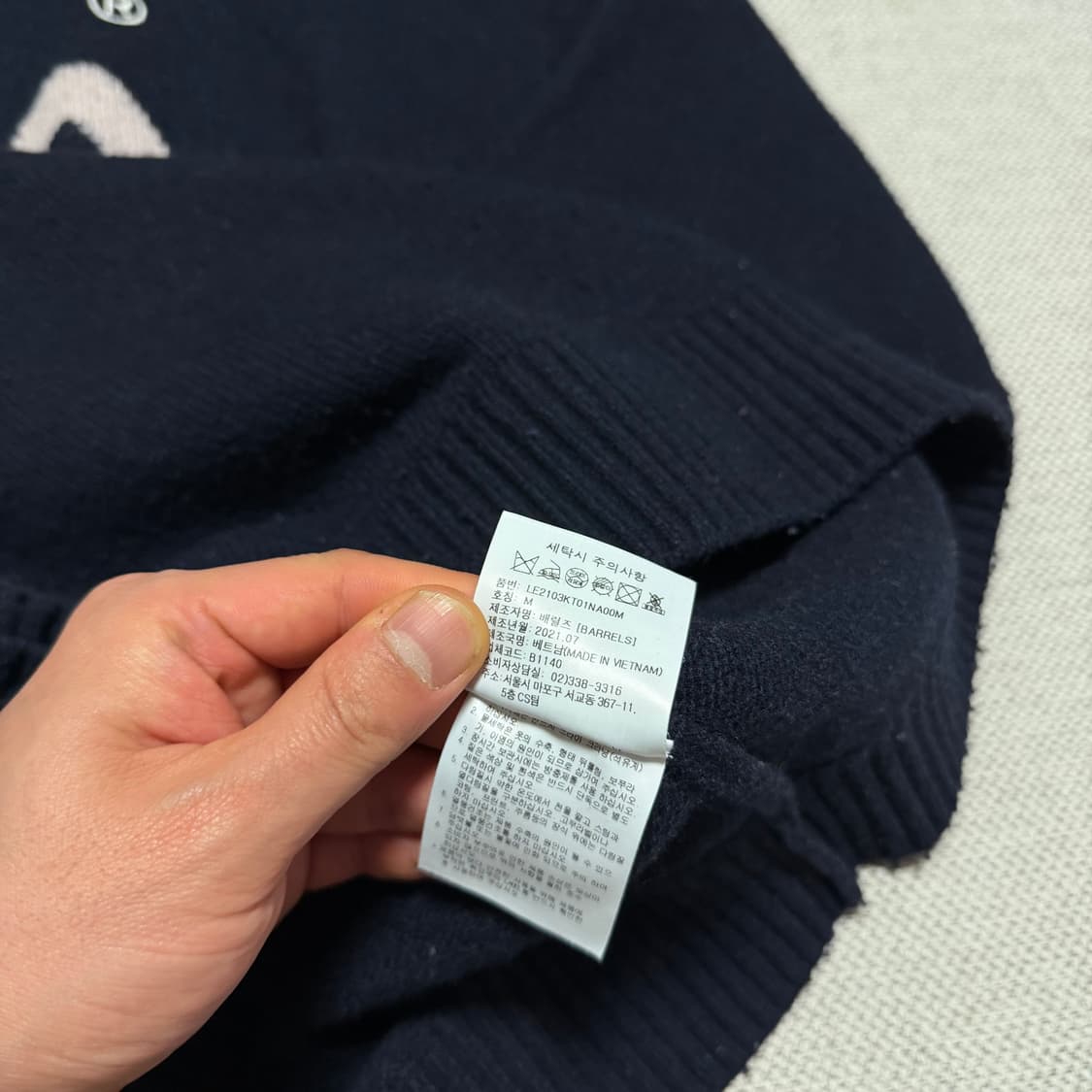 Lee 리 빅로고 니트 상품이미지4