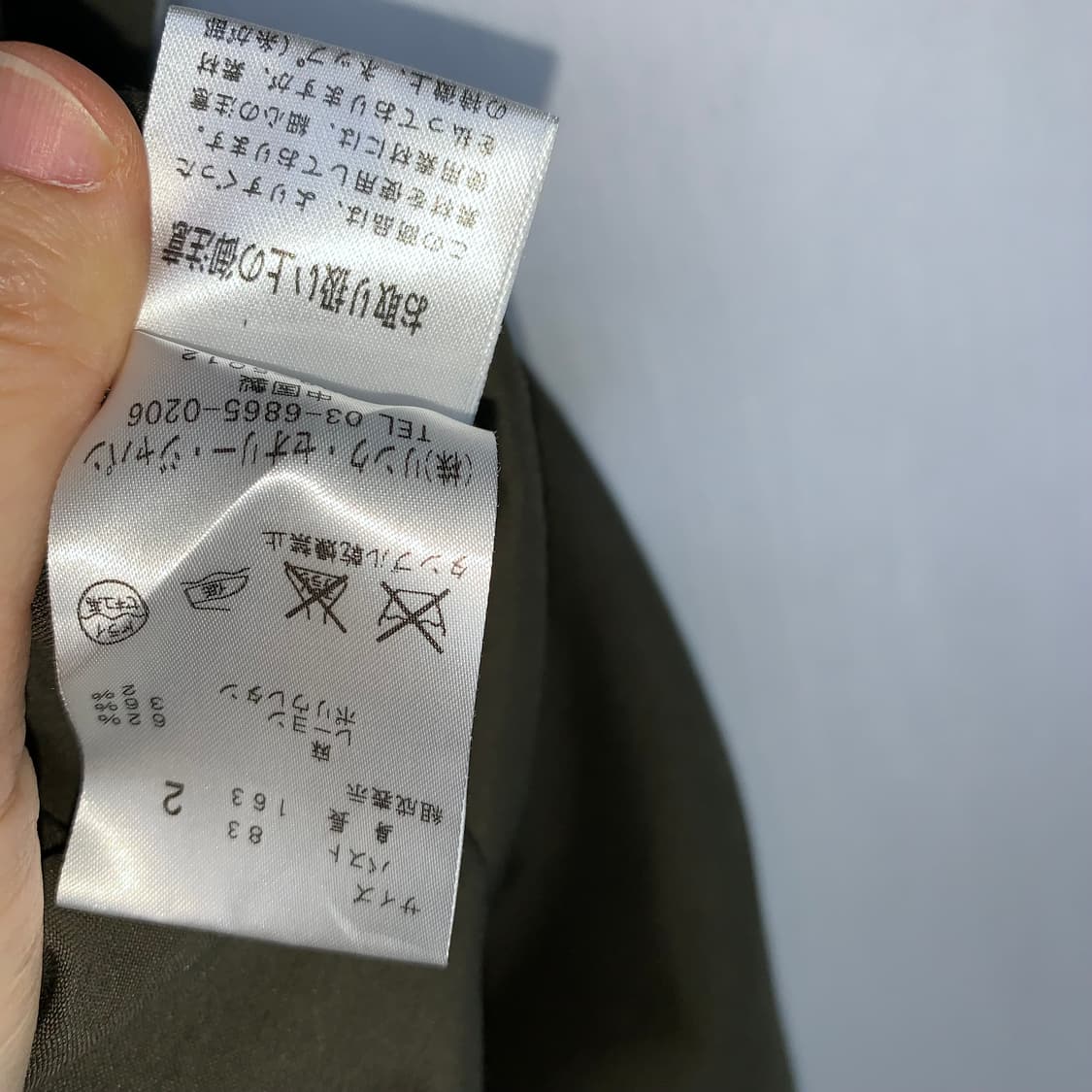 띠어리 린넨 나시 원피스 카키 레이어드 슬리브리스 2사이즈 모리걸빈티지 상품이미지7