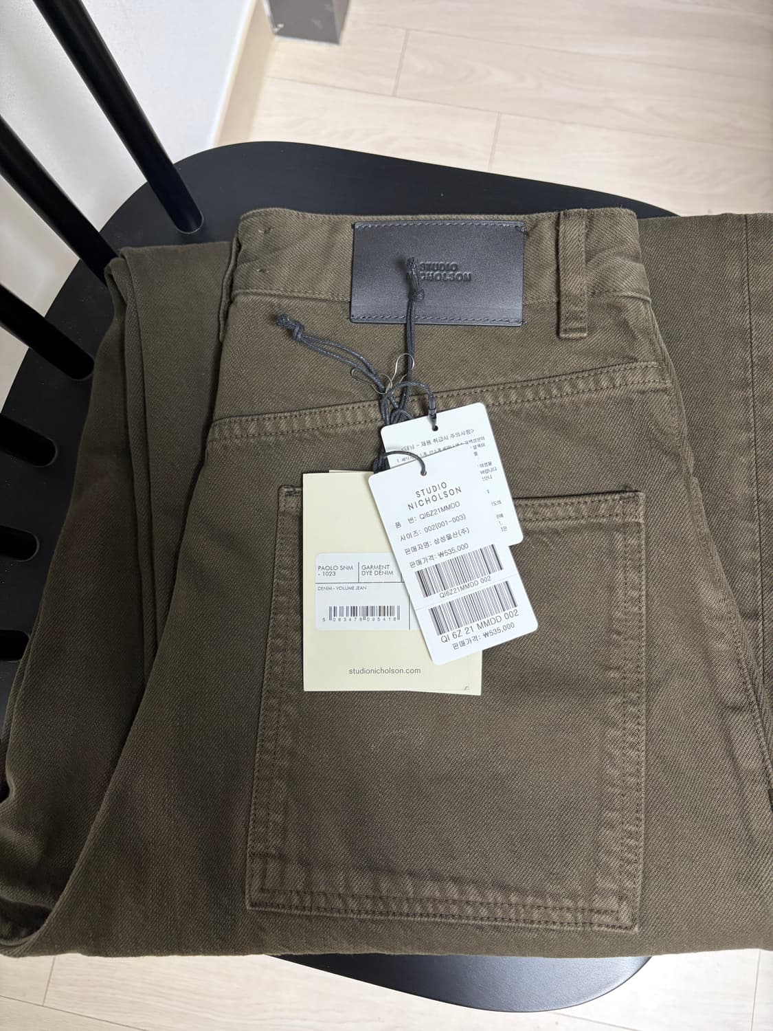 26ss, 스튜디오 니콜슨 파올로 가먼트 다잉 데님 M 상품이미지4