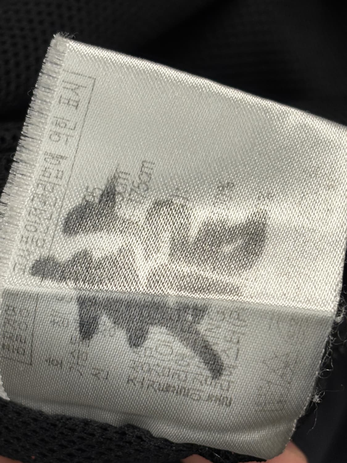 나이키 스우시 배색 나그랑 오버핏 바람막이 자켓 M 상품이미지7