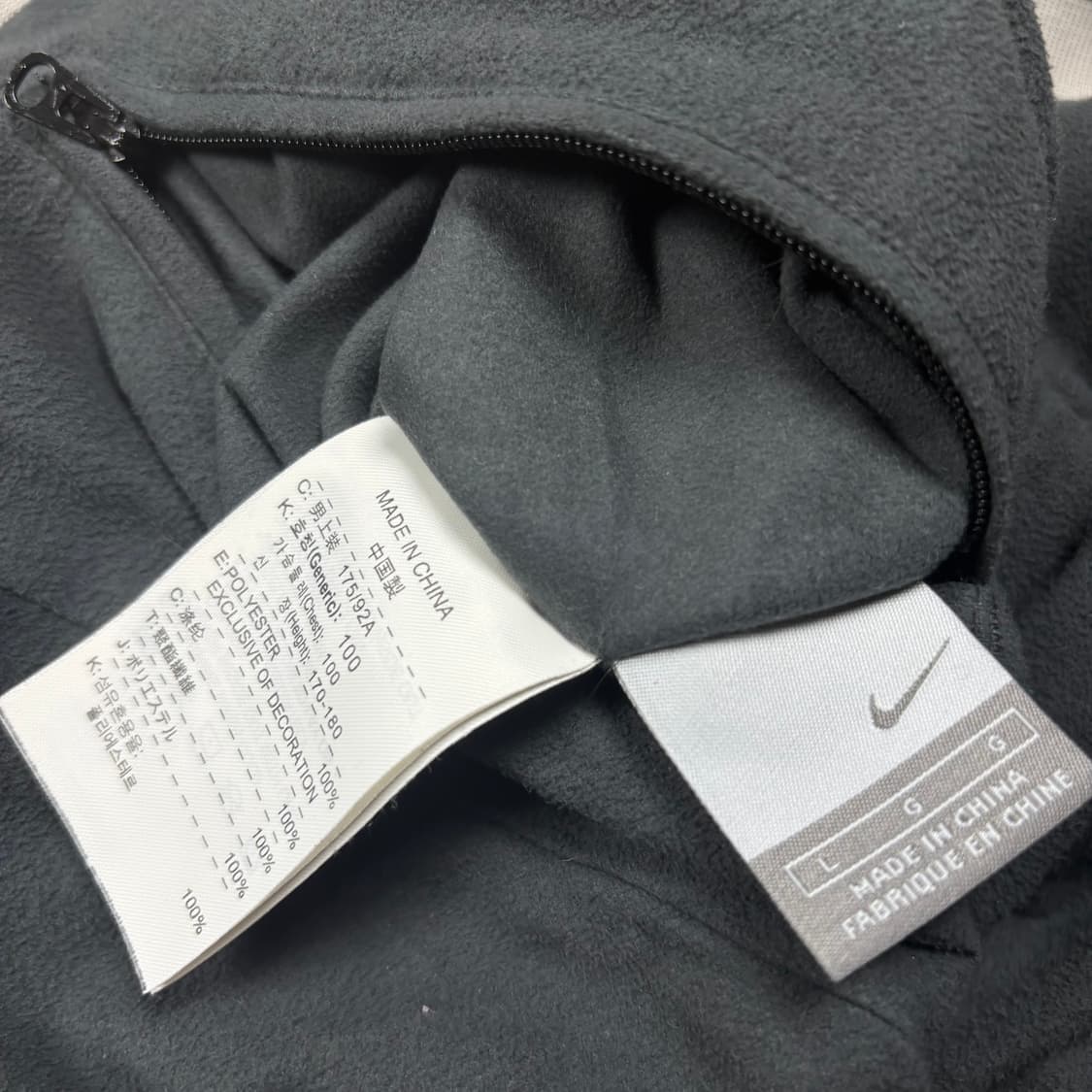 나이키00‘s 리버시블 져지 상품이미지5