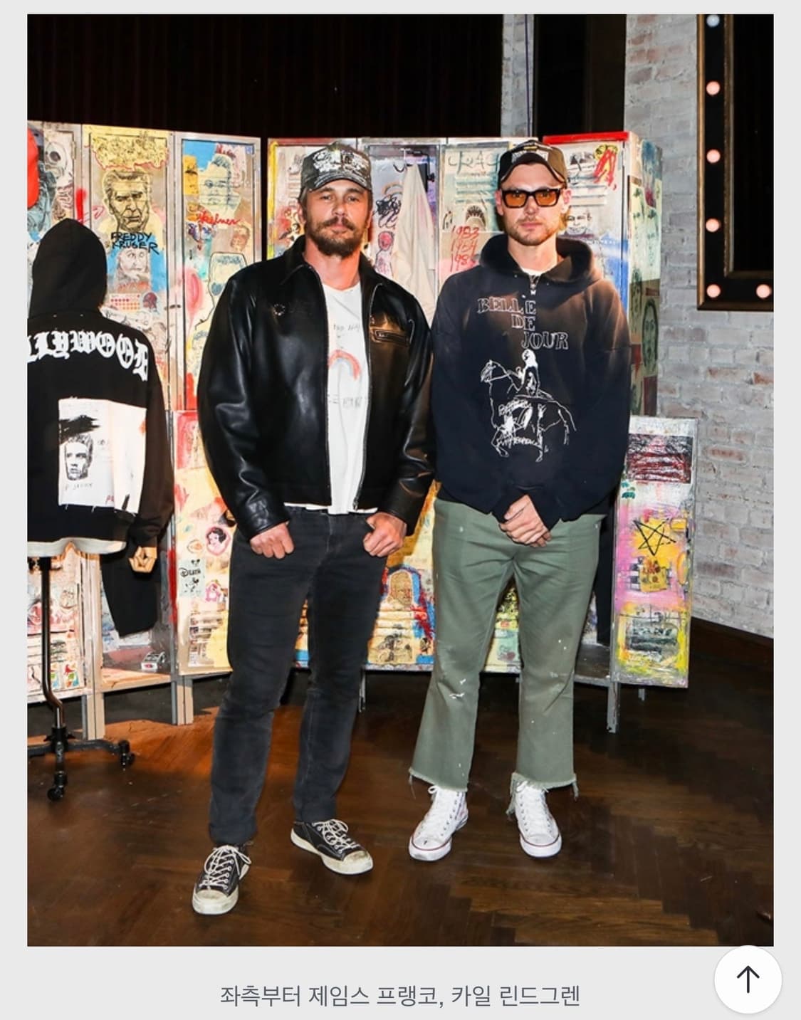 팔리할리우드 모자 상품이미지6