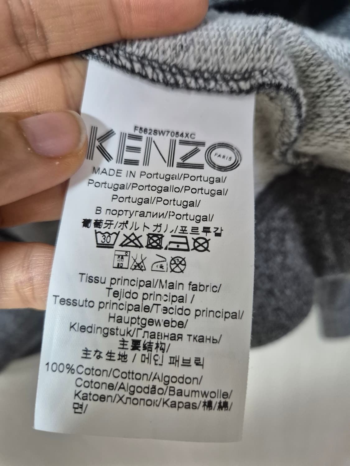 (정품) KENZO 겐조 타이거 자수 맨투맨 티셔츠 M 상품이미지6