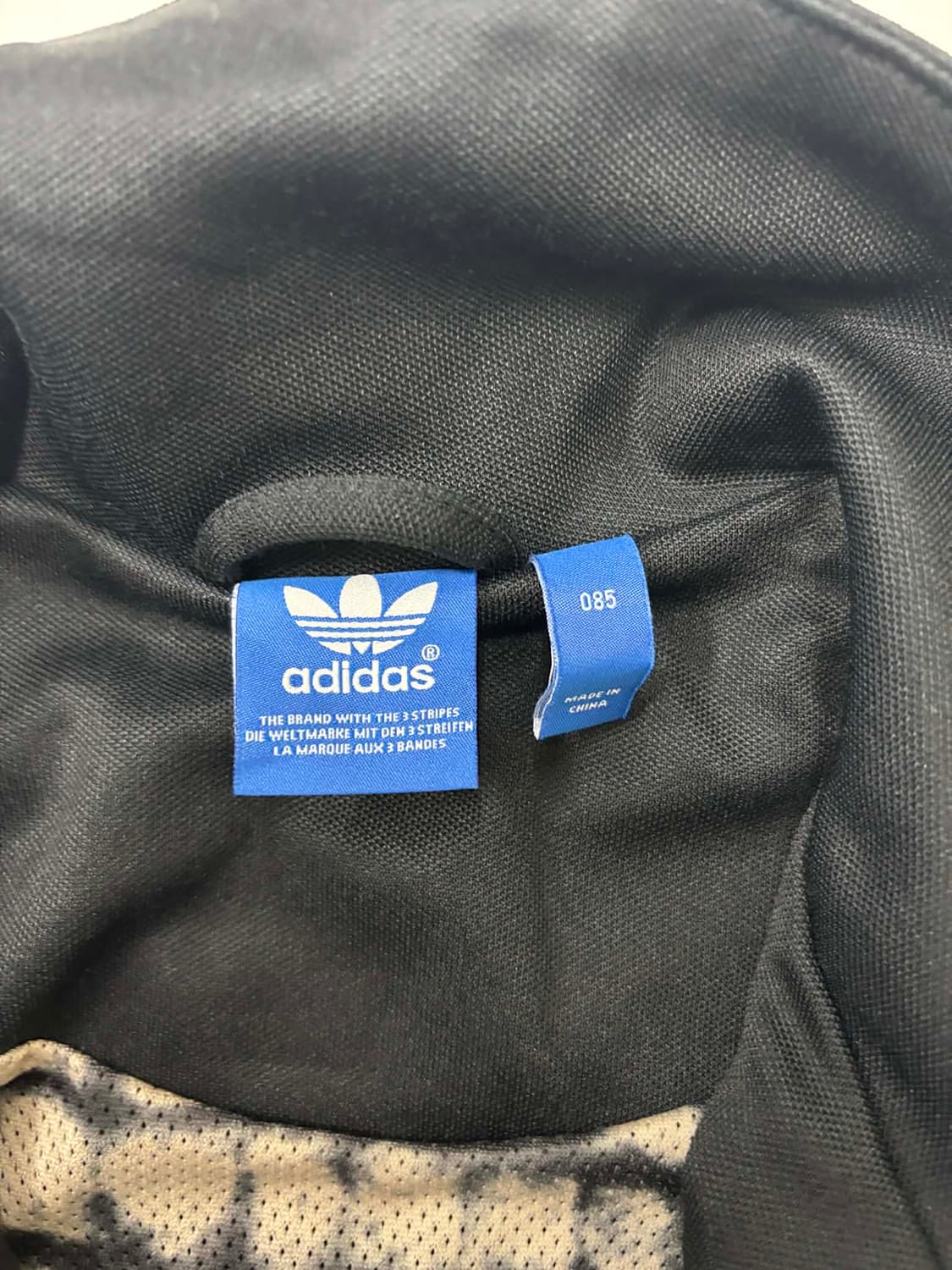 아디다스 오해원 착용 빅유로파 여리핏 트랙탑 희귀져지(85) 상품이미지4