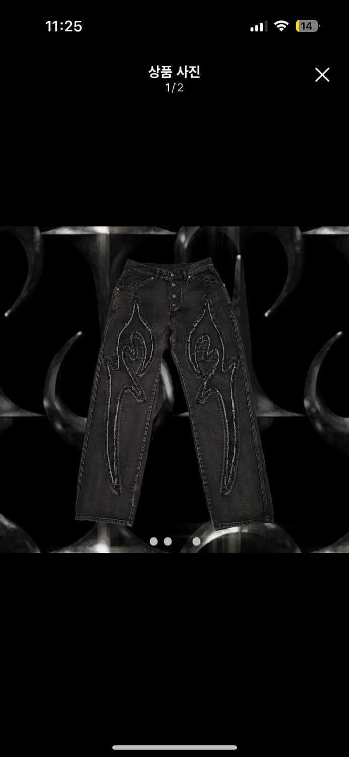 (새상품)떠그클럽 트라이벌 데님 블랙 2 사이즈 상품이미지1