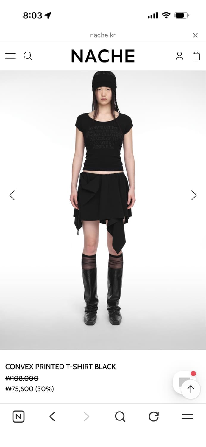  나체 CONVEX PRINTED T-SHIRT BLACK 상품이미지2