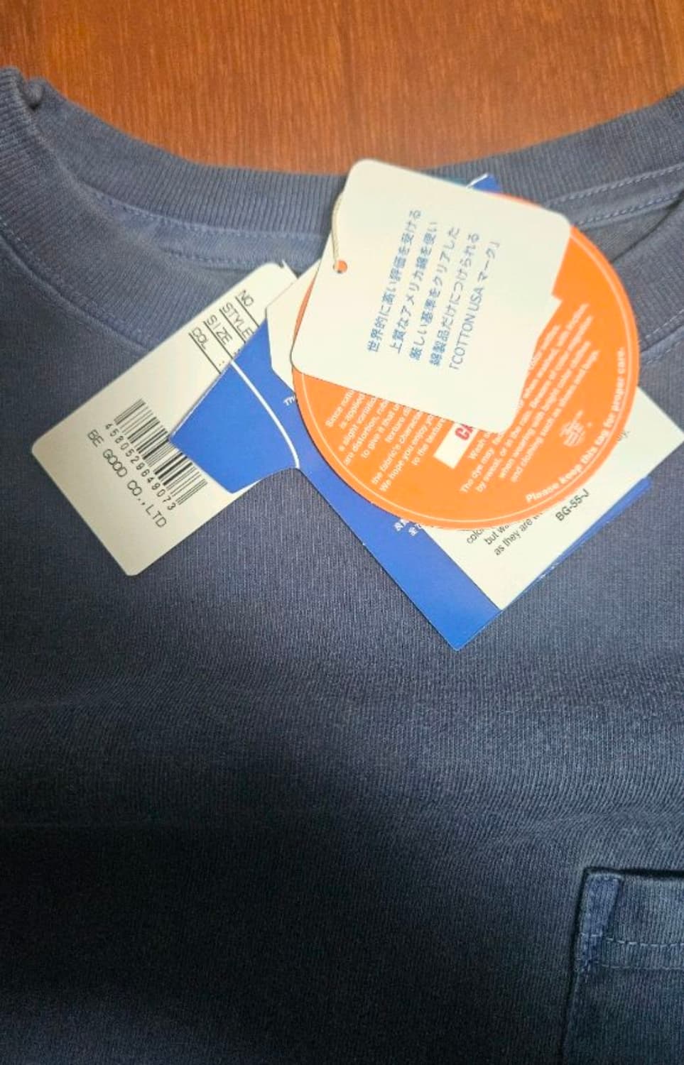 피그먼트 다잉 포켓 긴팔 티셔츠 네이비 L 상품이미지5