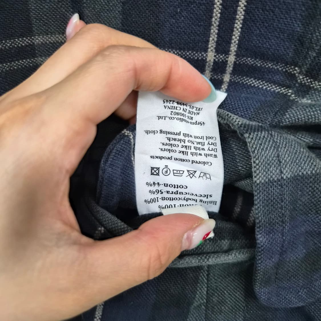 45RRPM 체크 코듀로이 카라 더블 코트 여성 S 상품이미지9