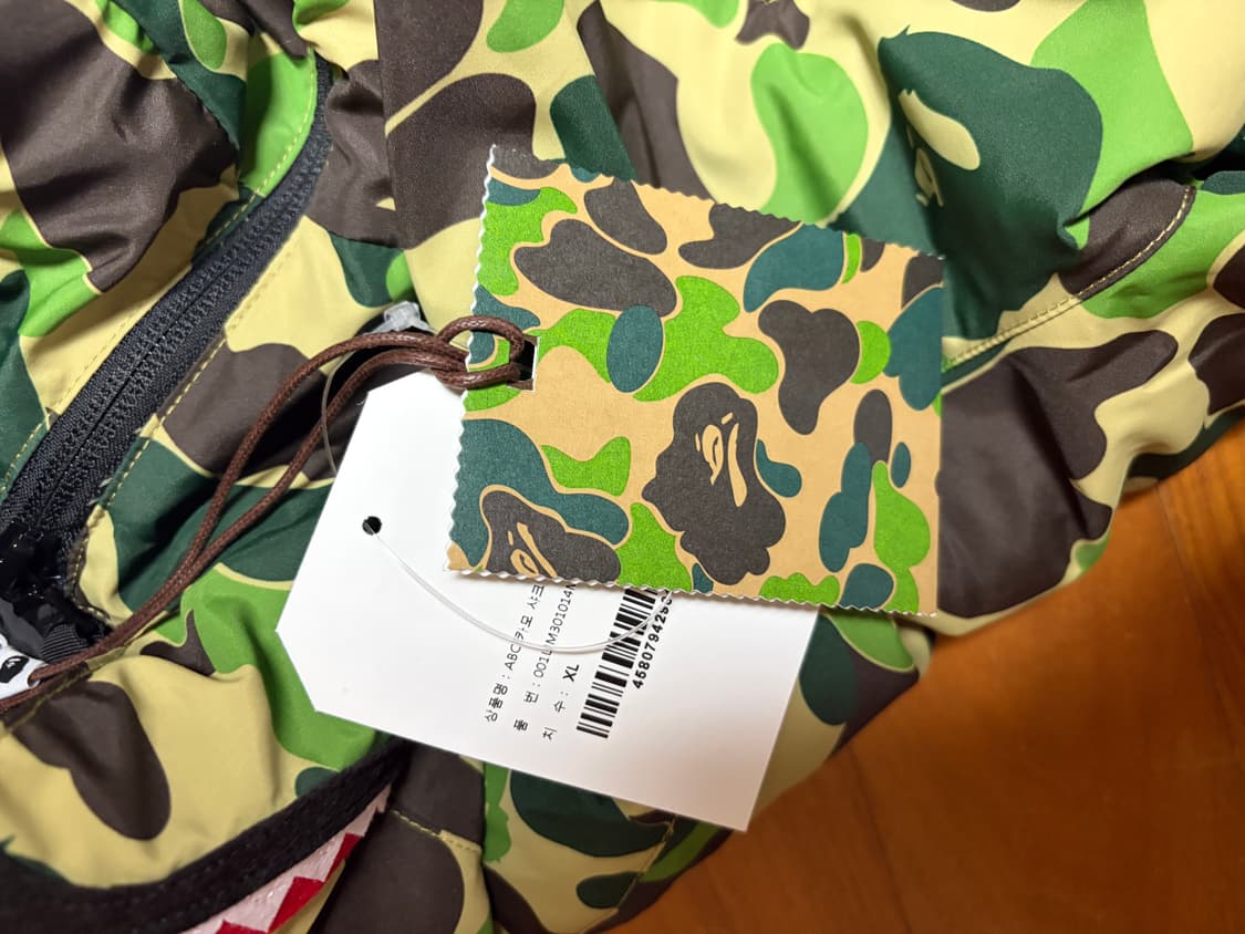 XL) 베이프 바람막이 ABC 카모 샤크 후드 자켓(M) GREEN 상품이미지3