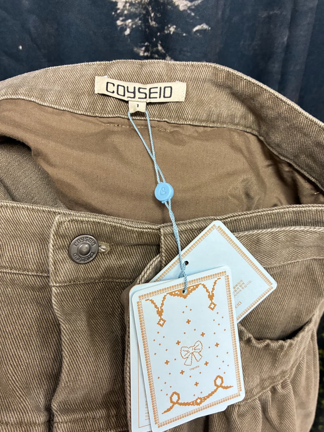 (새상품) 코이세이오 퍼피 코튼 스커트 1 상품이미지3