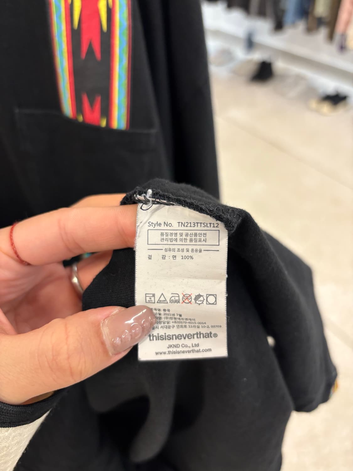 Thisisneverthat pattern L sleeve 상품이미지6