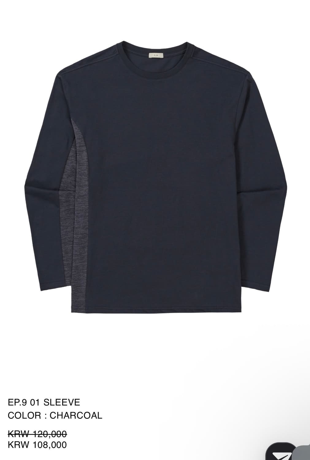 xlim EP.9 sleeve charcoal S 삽니다 상품이미지1