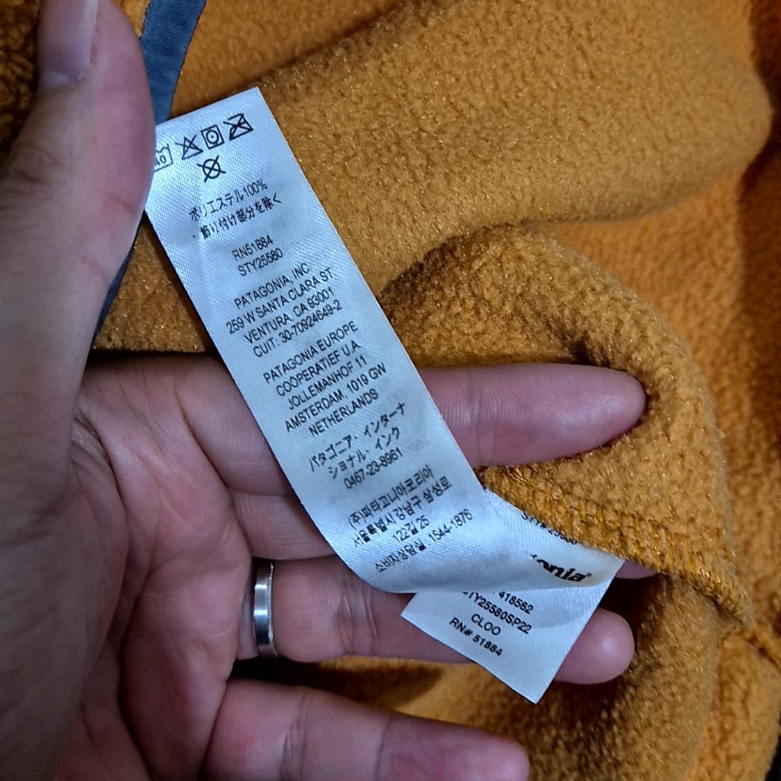 Patagonia 파타고니아 신칠라 풀 오버 아노락 상품이미지6