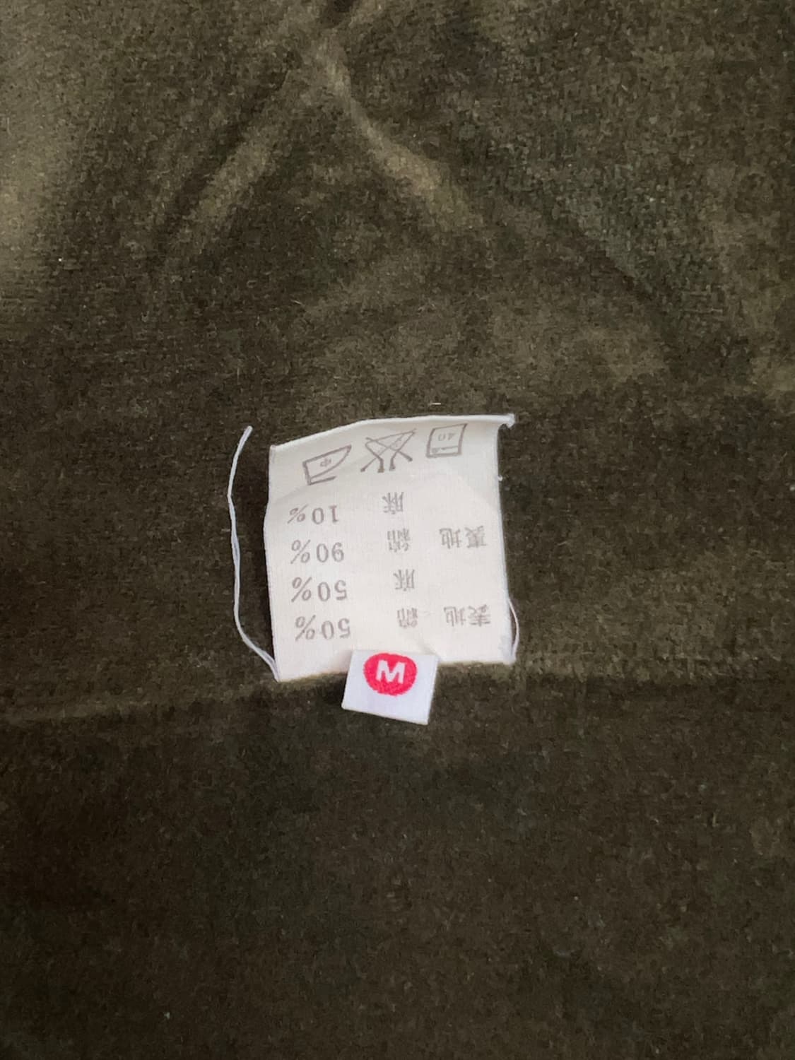 Kapital Jacket 상품이미지8