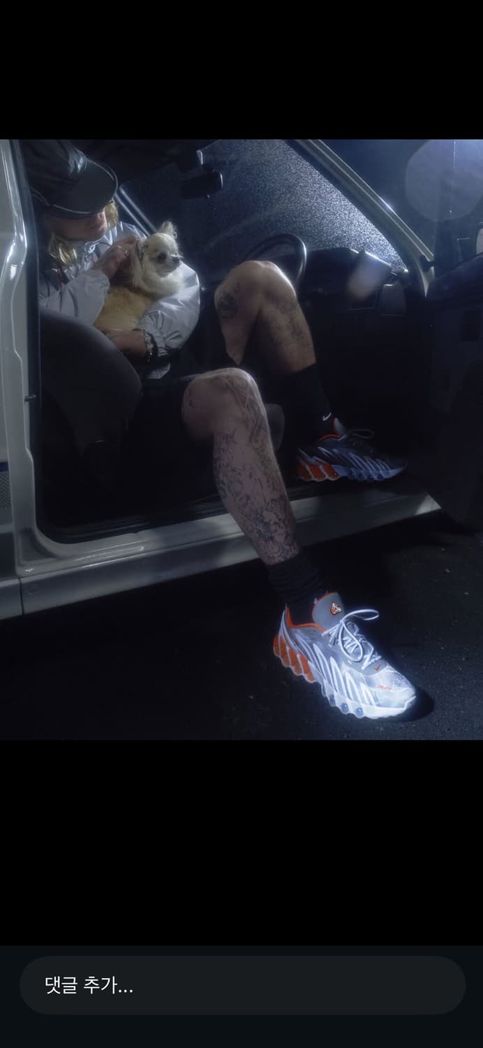 250) 나이키 x 팔라스 에어 맥스 Dn8 그레이 스니커즈 콜라보 상품이미지6