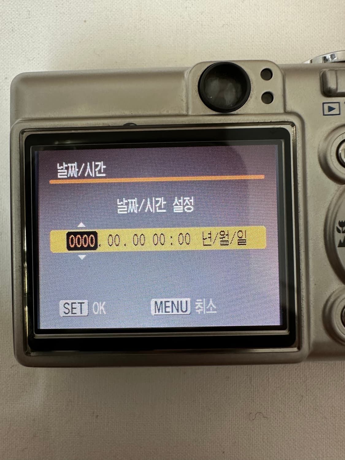 캐논IXY55(아이유디카) 상품이미지8