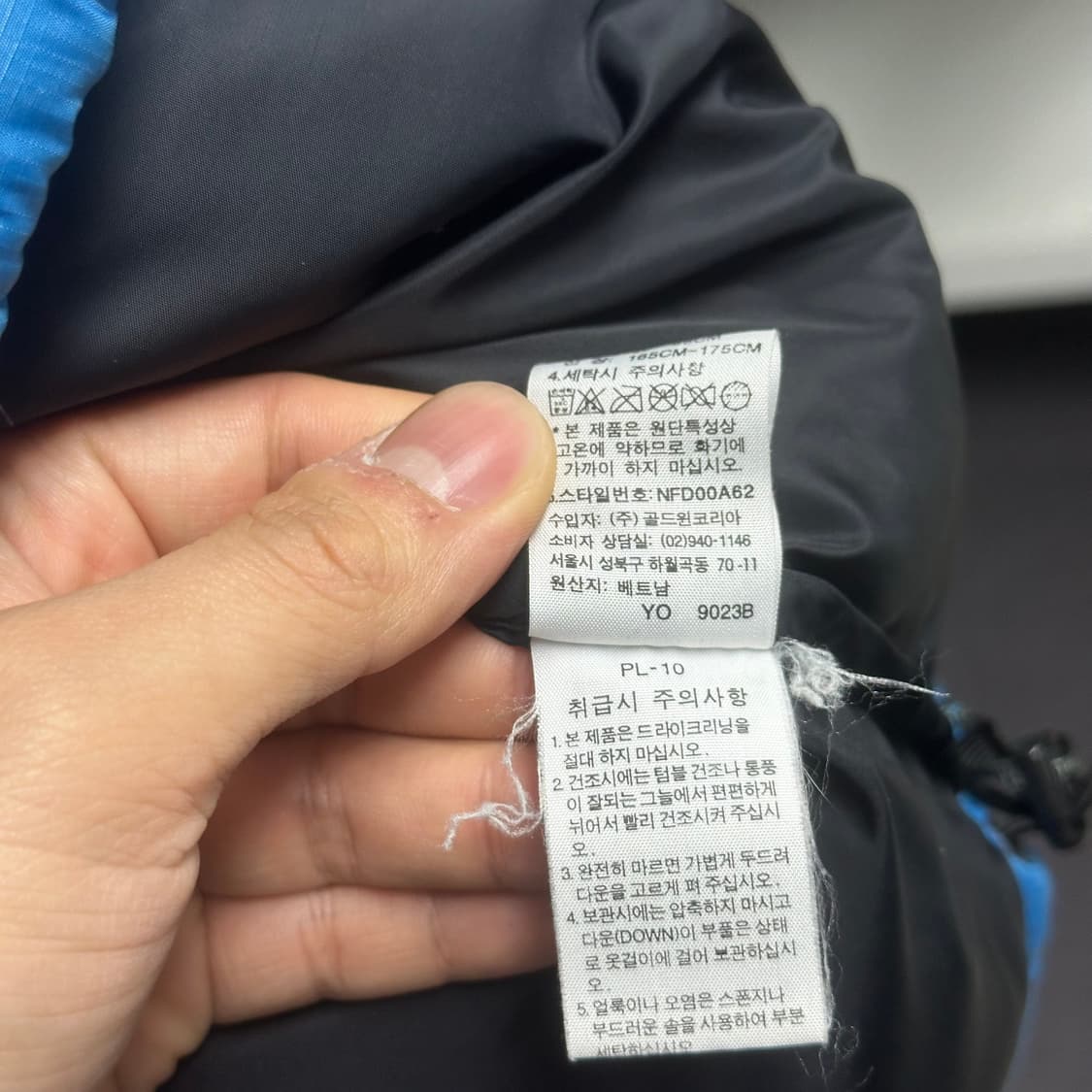 노스페이스 패딩 눕시 700 ( 땜빵 ) 상품이미지5