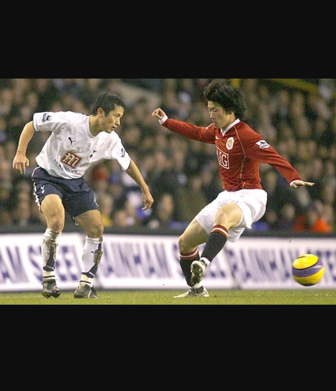 맨유 AIG 06/07 박지성 유니폼  상품이미지2