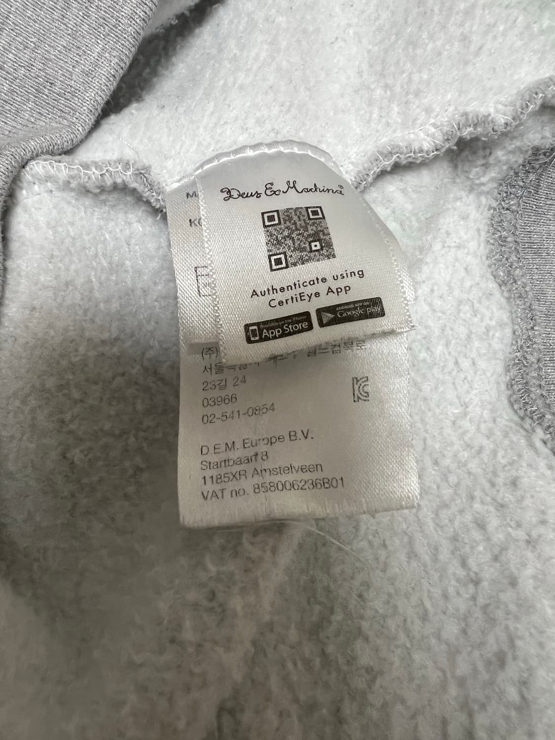 데우스 엑스 마키나 서울 어드레스 그레이 후드 상품이미지4