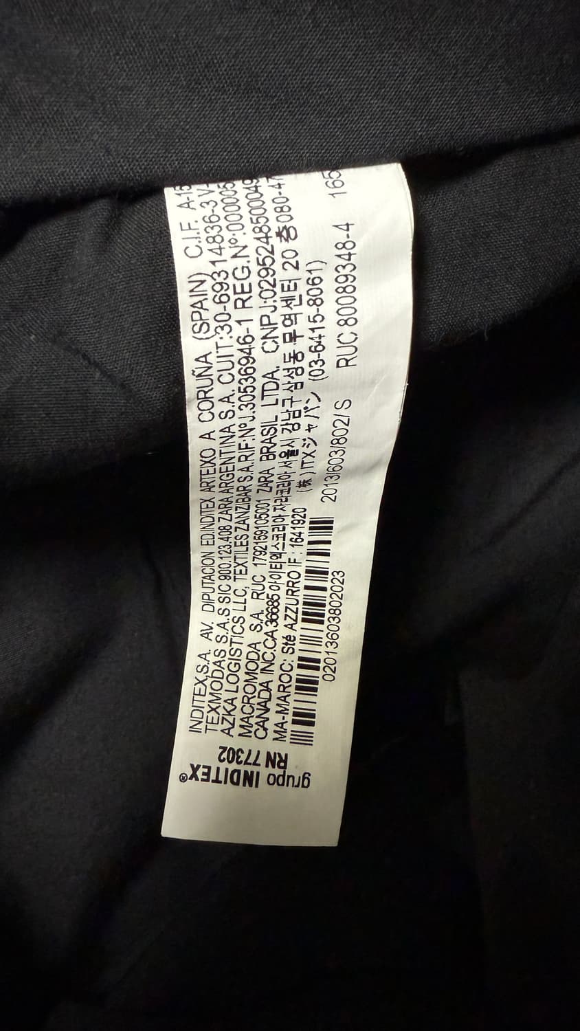 자라X아더에러 테이퍼드 트레일러 그레이 S 상품이미지6