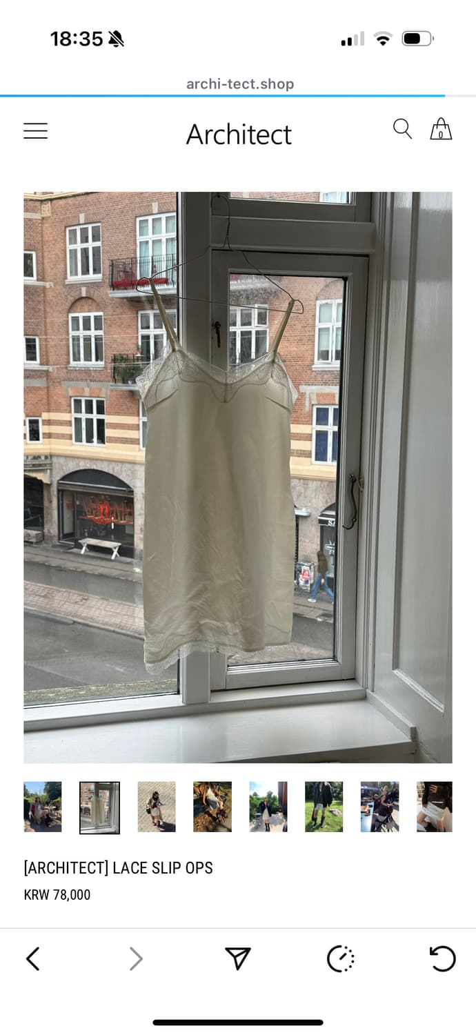 아키텍트 레이스 슬립 ops 상품이미지2