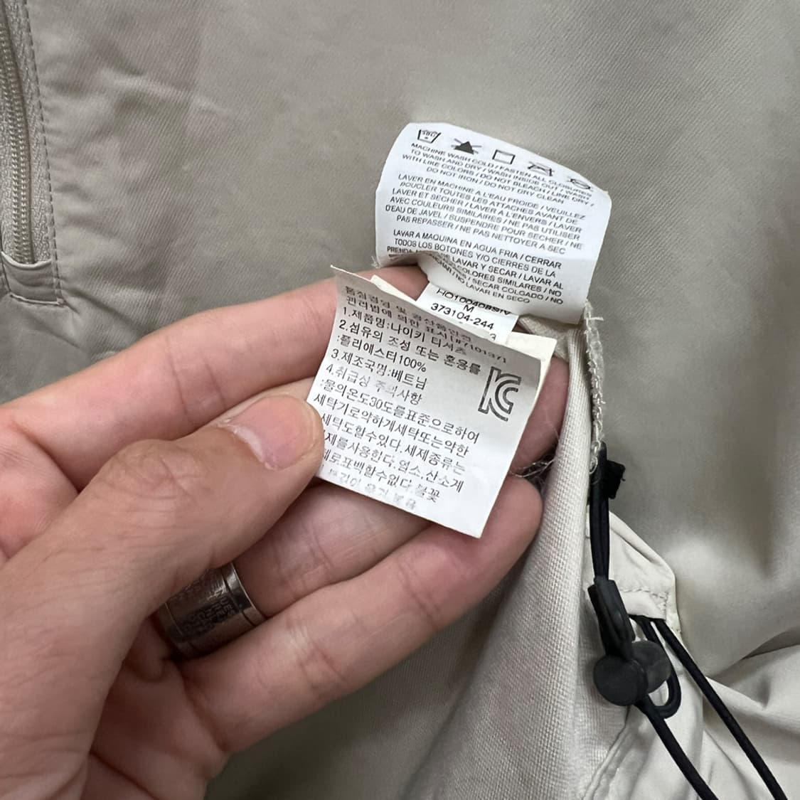 나이키 골프 반집업 우븐 긴팔 M 상품이미지4