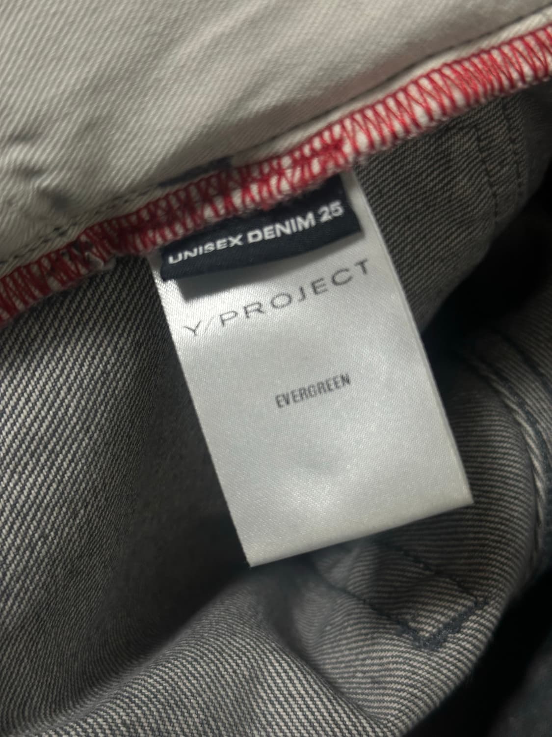 Y/Project 와이프로젝트 카우보이 커프 데님 상품이미지6