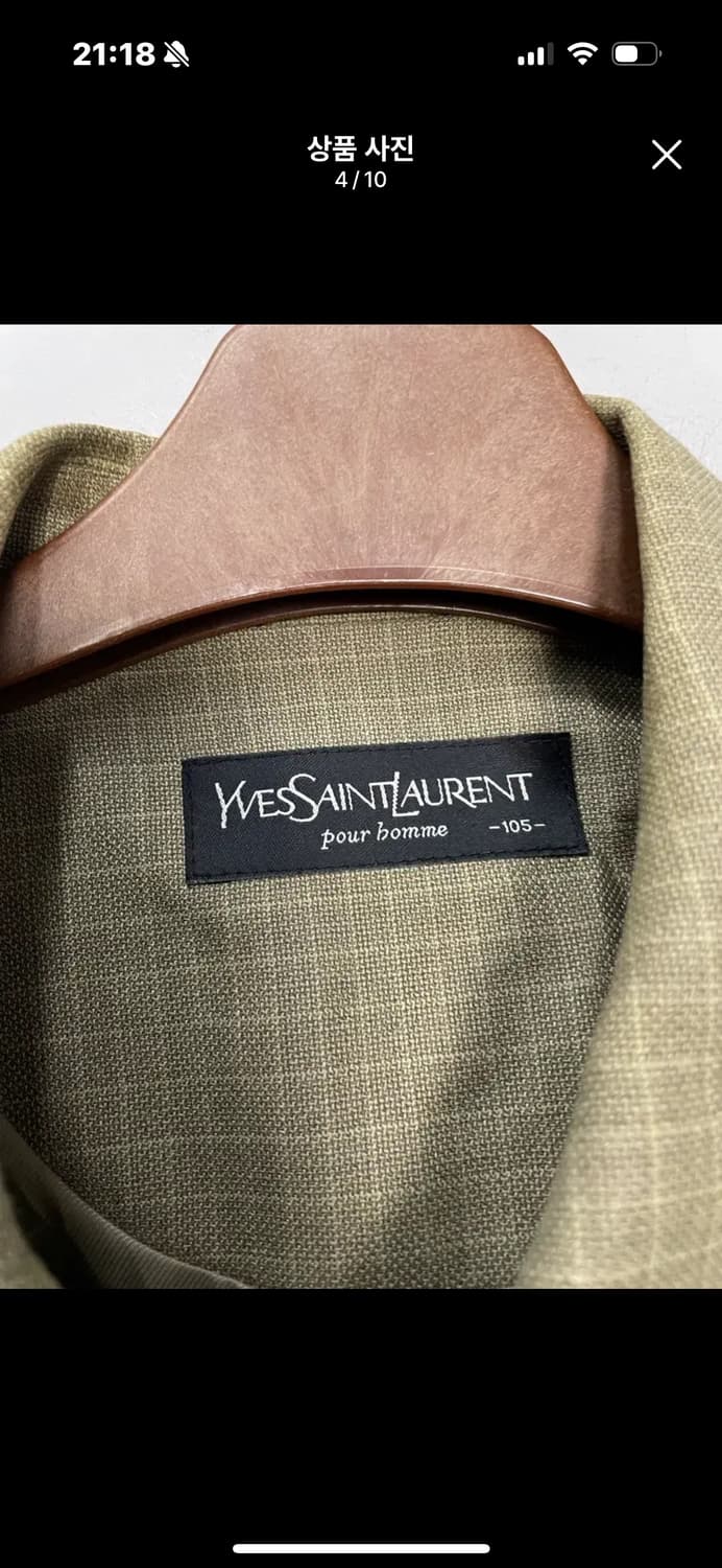 입생로랑 체크 블루종 자켓 A3341 상품이미지5