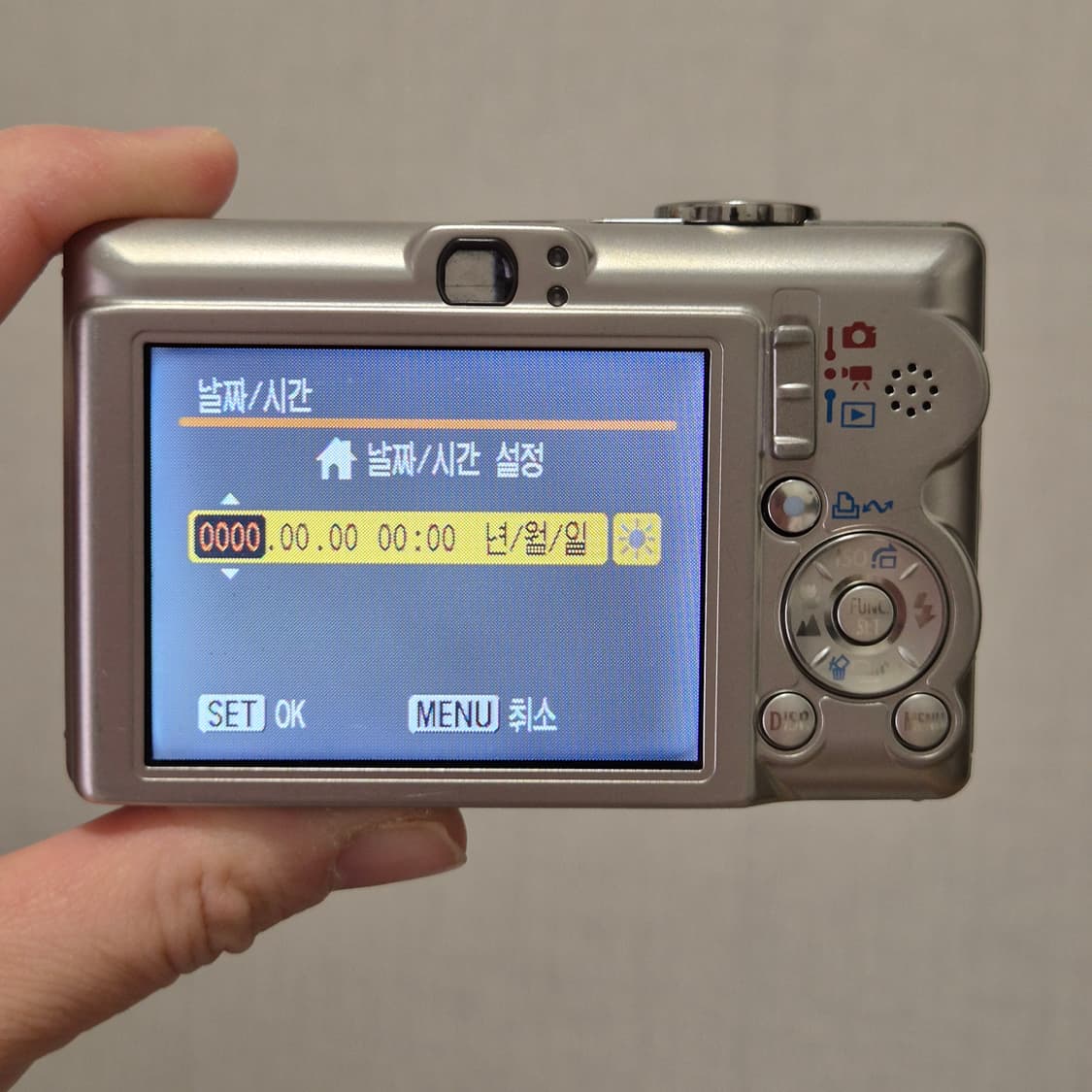 한글지원📸 캐논 IXY 60 (IXUS 55) ✨ 클래식 감성 상품이미지10