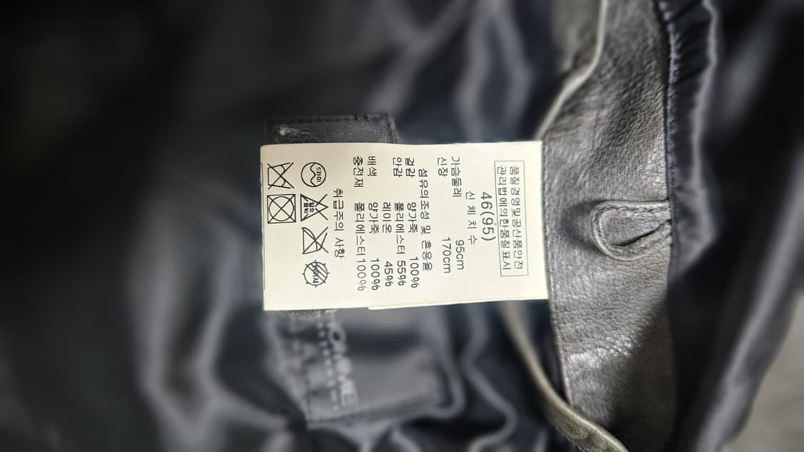 11FW Solid Homme Archive 상품이미지3