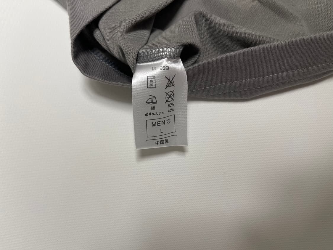 나이키 00s 올드 로고 드리이핏 반팔 티셔츠 1번 NIKE OLD 20 상품이미지5