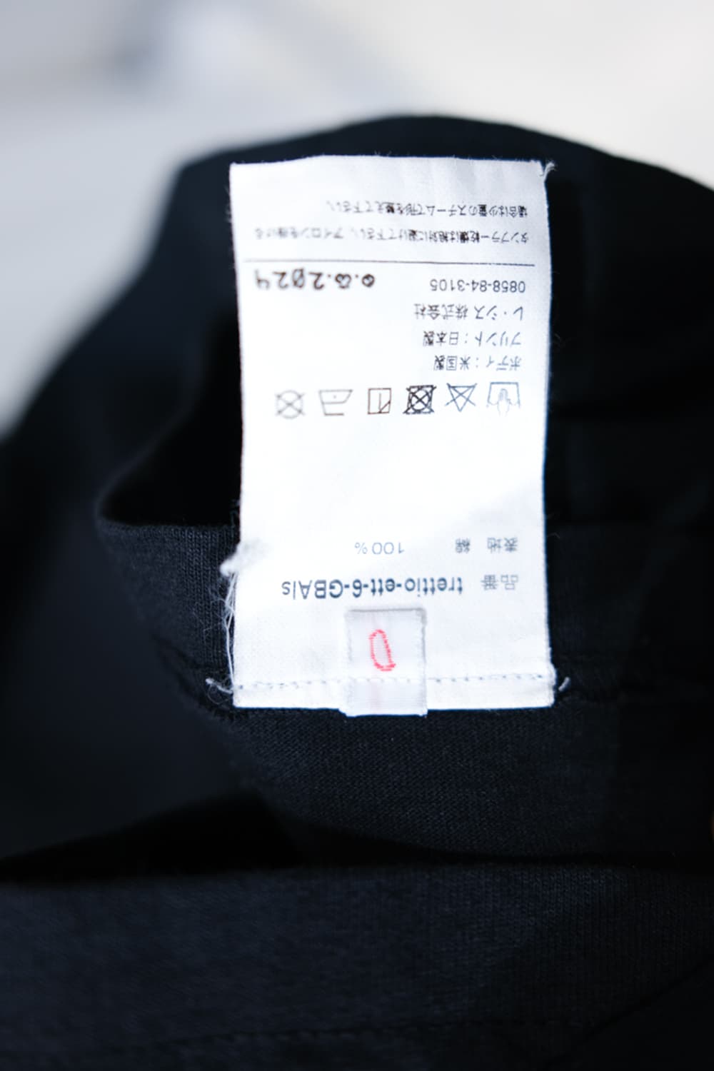 LES SIX 상품이미지6