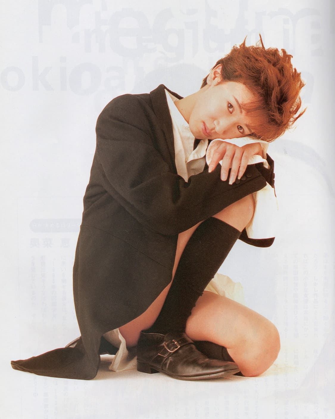 H 에이치 매거진 Vol.2 1994년 8월호 일본잡지 해외잡지 상품이미지6