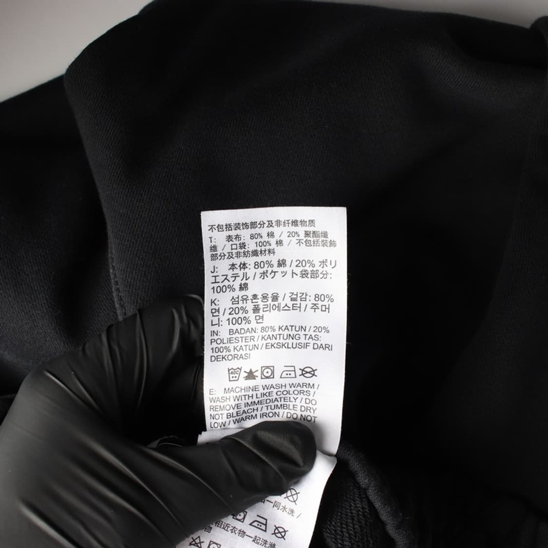 나이키 블랙 스우시 스웨트 조거 팬츠 XL 상품이미지7