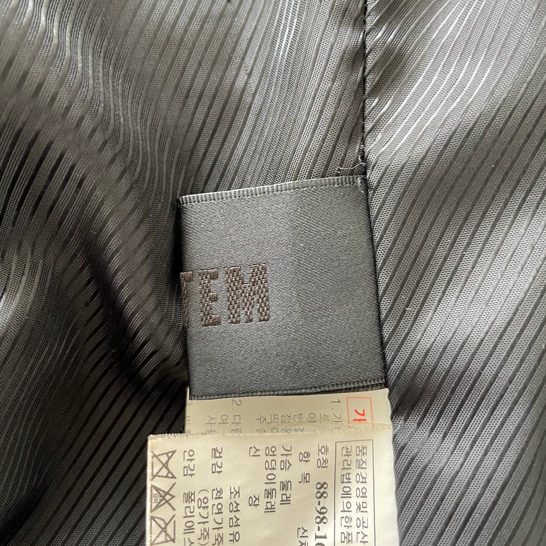 시스템 딥브라운 리얼 레더 가죽 라이더 자켓 밑단 지퍼 절개 디테일 상품이미지9