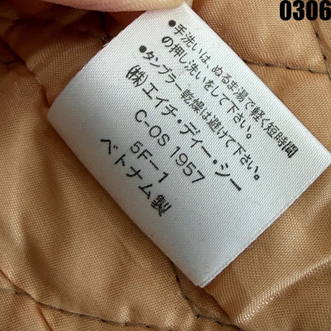 할리데이비슨 모터사이클 집업 자켓 L 0306 상품이미지10