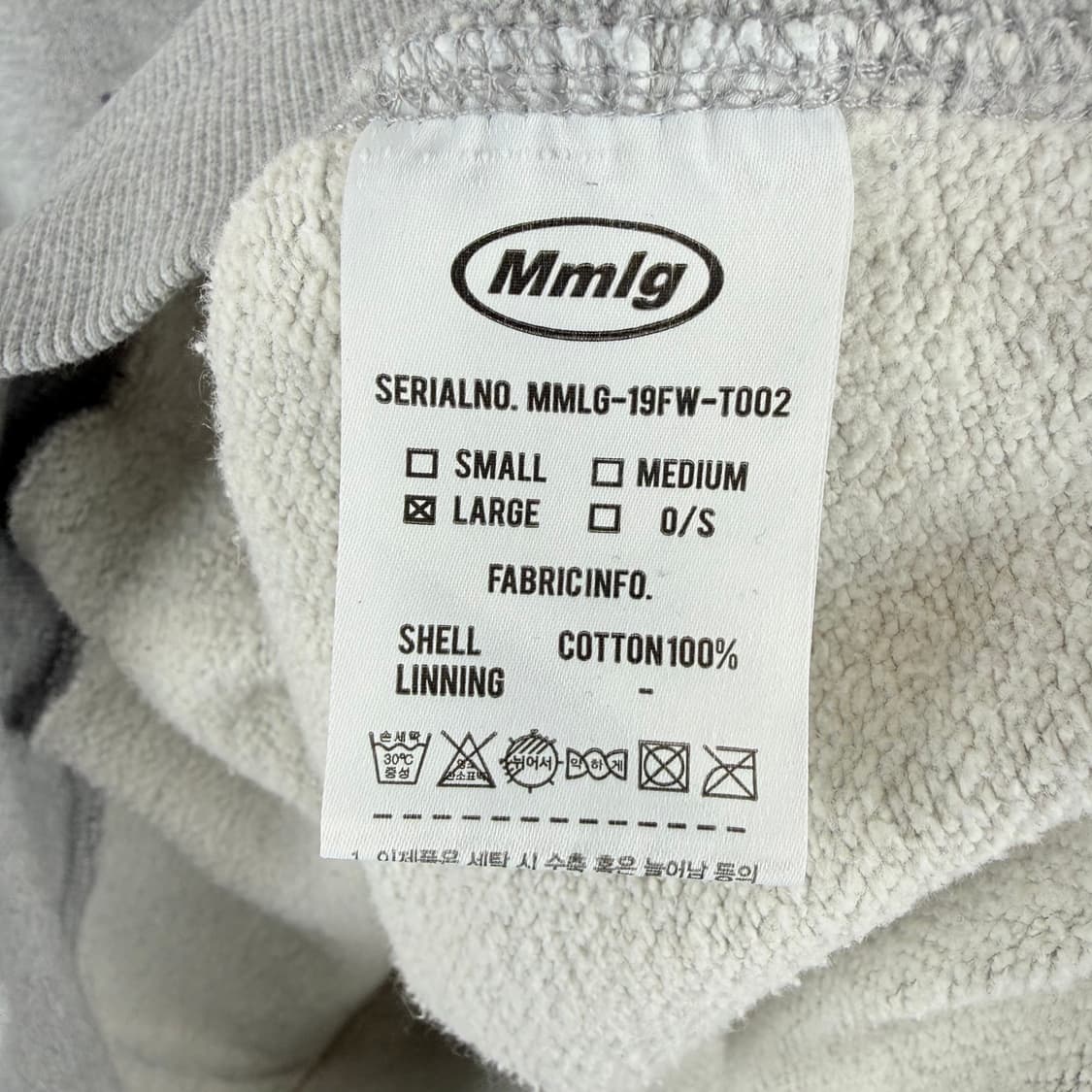 (L) Mmlg 로고 프린팅 후드 티 그레이 상품이미지3