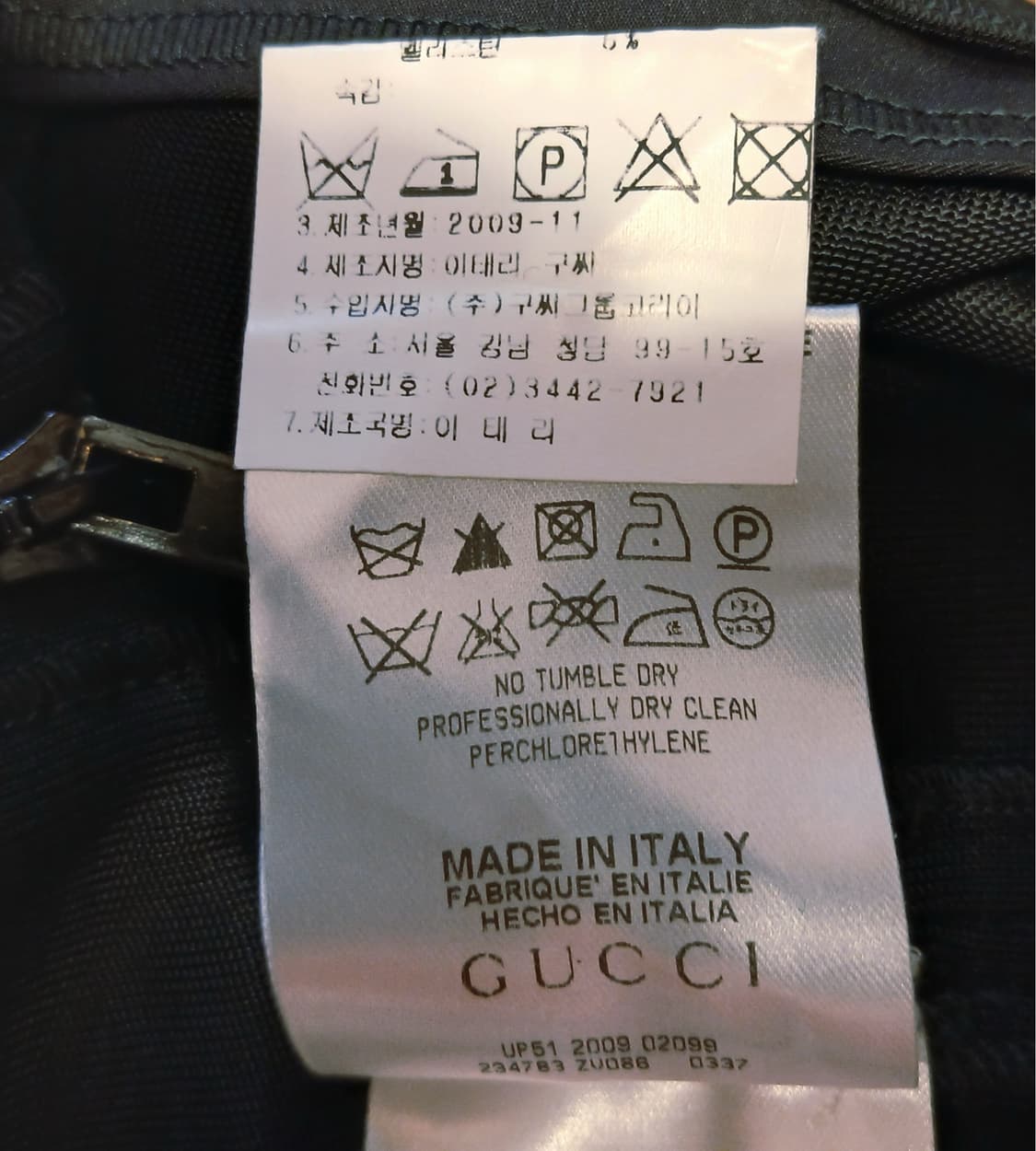 GUCCI 2009년제 정품 블랙 지퍼 디테일 미니 스커트 상품이미지8
