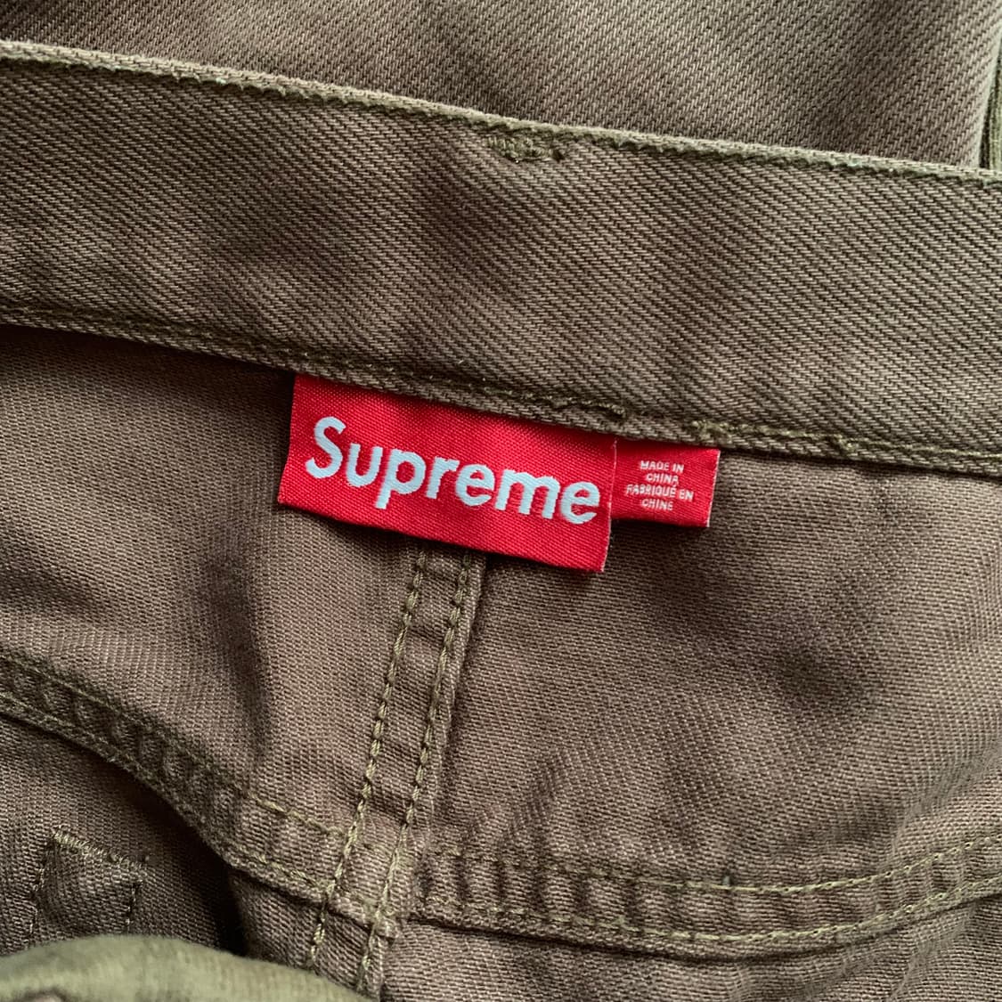 슈프림 x 블레스 팬츠 판매 상품이미지3