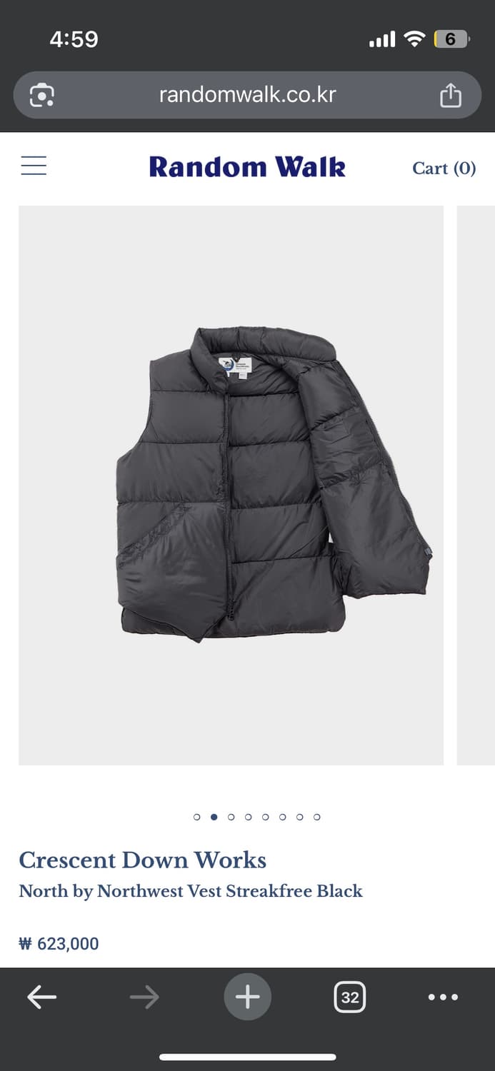 크레센트 다운웍스 베스트 xl 상품이미지2