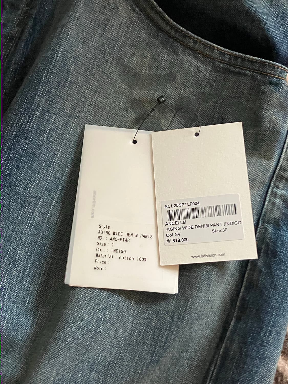 안셀름 / 에이징 와이드 팬츠 / 인디고 상품이미지6