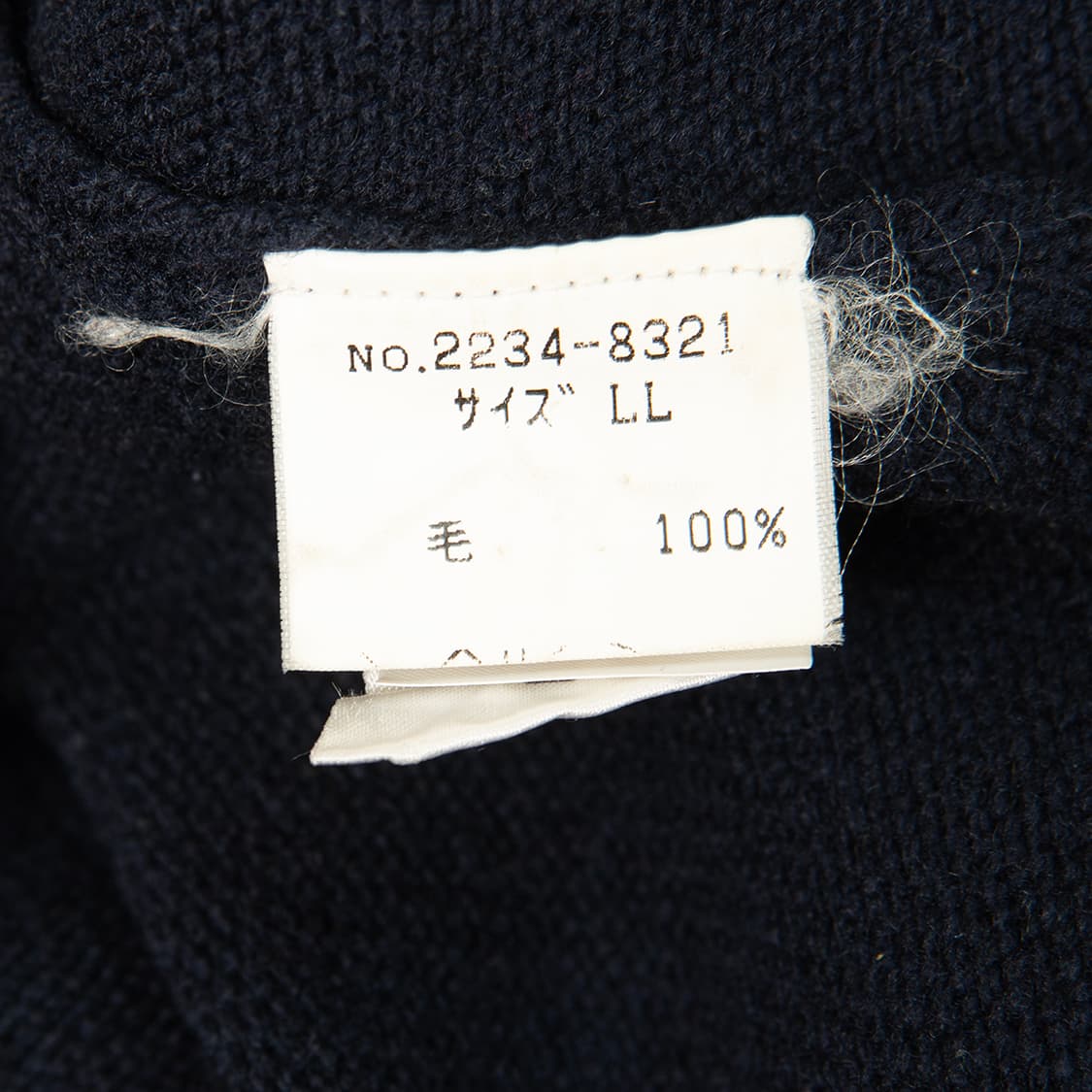 [110] 90s Chaps 챕스 랄프로렌 페어아일 울 니트  상품이미지5