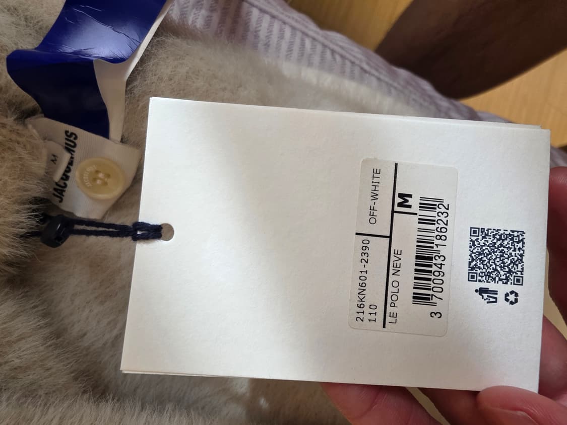 자크뮈스 Jacquemus Le Polo Neve( 오프화이트 M) 상품이미지3