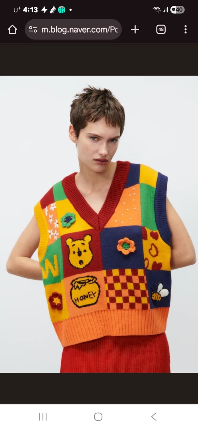 자라x디즈니 곰돌이푸 니트 베스트 S 상품이미지1