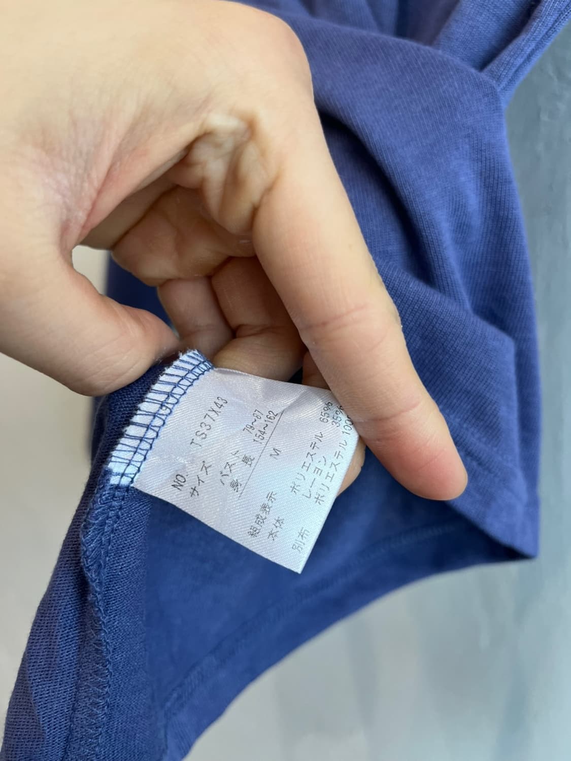 액시즈팜 프릴 블라우스 상품이미지4