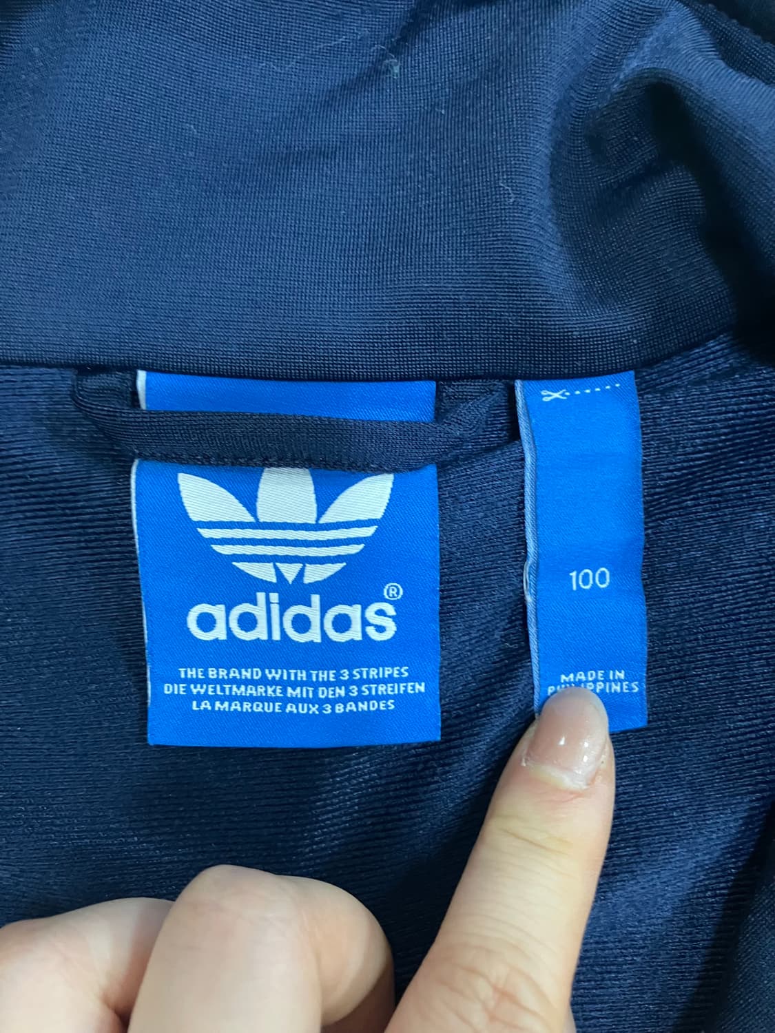 아디다스 구 파이어버드 트랙탑 져지 100 상품이미지3